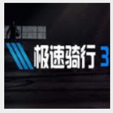 欧博手机官网登录