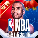49个图库港澳