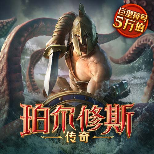 天天娱乐welcome登录大厅vip