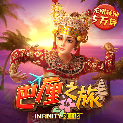k体育