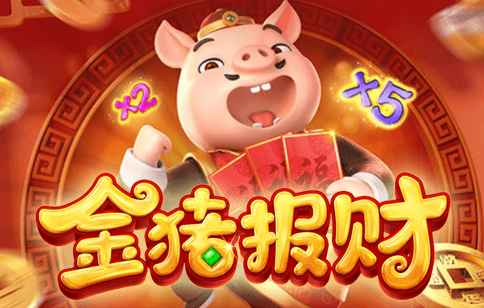 半岛真人体育官网