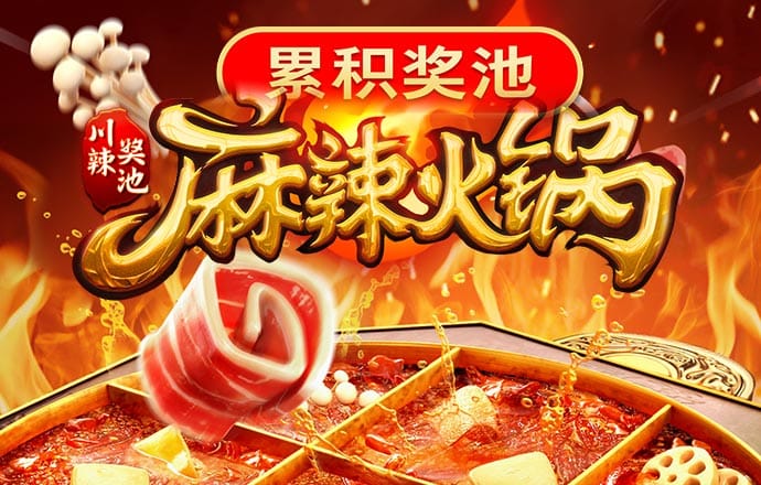 安博体育电竞平台app