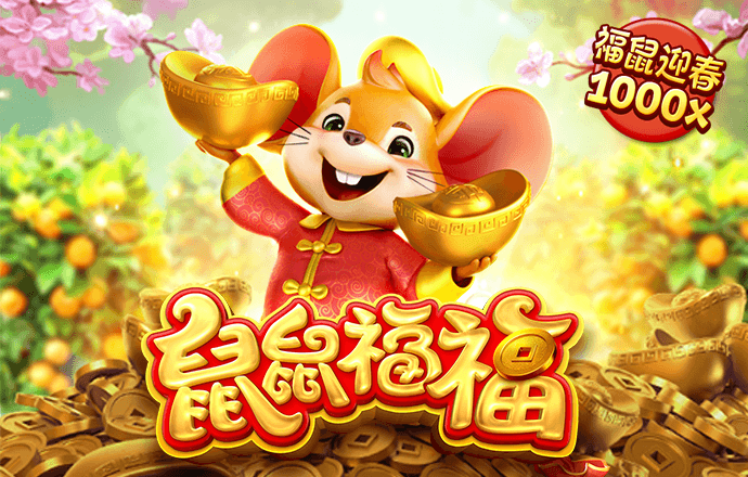 百家家乐app下载最新版
