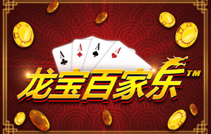 博贝棋牌官网最新版