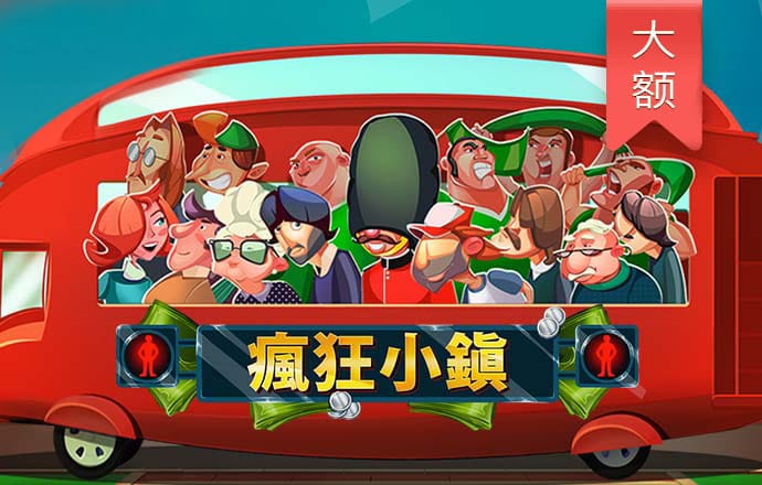 bo体育官网登录