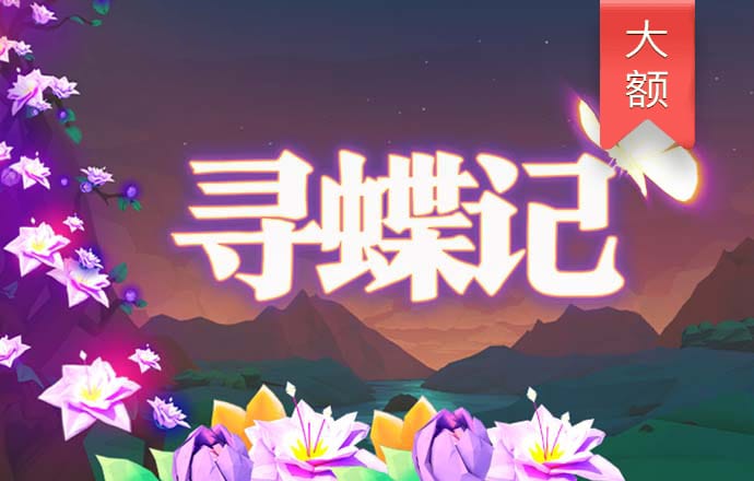 港澳宝典1133开奖网