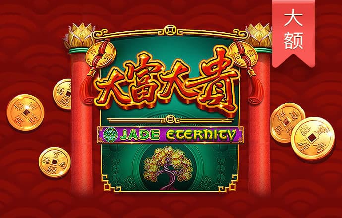 新利体育18官网