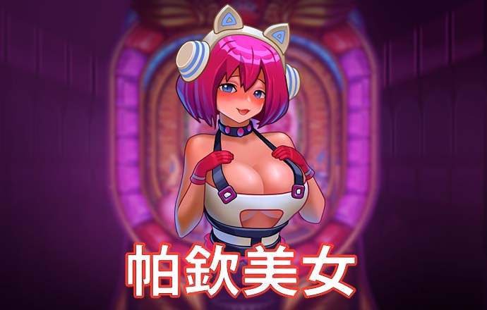 火博体育网站最新版下载苹果