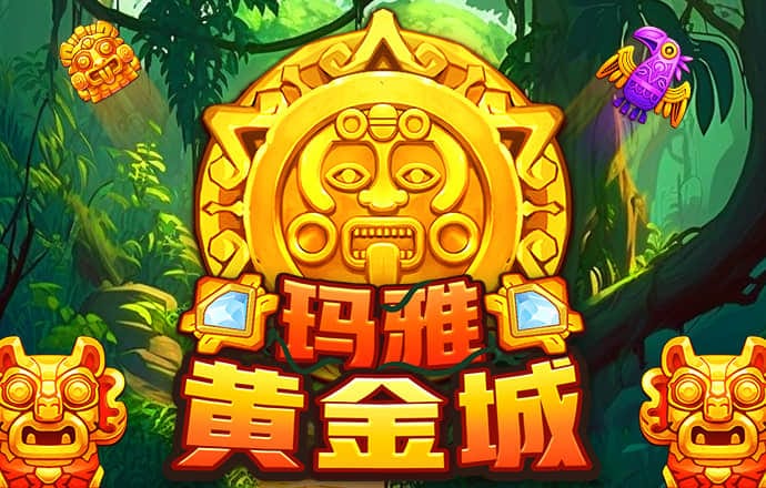 雨燕体育直播app下载安装手机版